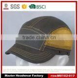 Softextile Pipe Cap Softextile Valve Cap