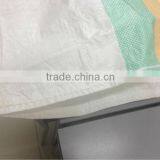 PP Woven Sack thumbnail-4