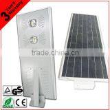 Smart Integrated 50W 60W All In One LED Integrated Solar Street Light