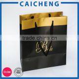 Luxury Paper Bag for Tea and Shopping