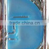 Blue Ocean Collagen Facial Mask thumbnail-1