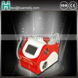 Weifang Huamei Portable IPL Hair Removal Machine With TGA ,SFDA thumbnail-1