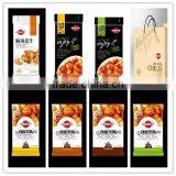 Premium Quality Leisure Snacks Foods thumbnail-1
