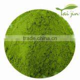 Natural and Pure Wheat Grass Powder Supplier thumbnail-3
