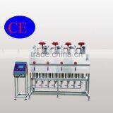 Soybean Milk Cooking Machine