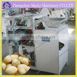 Almond Peeling Machine /nuts Peeler / Soybean Peeler thumbnail-4