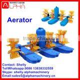 Good Quality Aerator Paddle Wheel Aerator for Sale thumbnail-6