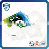13.56Mhz NTAG203 NFC Chip thumbnail-1