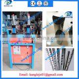 Stainless Steel Pipe Punching Machine for Storage Rack Manufacturing thumbnail-5