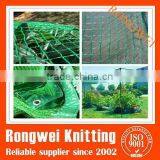 Manufacturer 100% Virgin HDPE Anti Animal Farm Nets