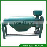 Quality Bean Polisher Manufacturer