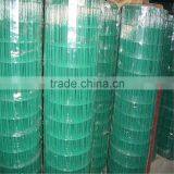 High Quality Low-carbon Steel Wire Welded Wire Mesh / Square Hole Galvanized Welded Wire Mesh/welded Wire Mesh thumbnail-2