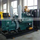 CE ISO 120KW Biomass Generator With Bottom Price thumbnail-2