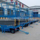 Hot Sale Scissor Lift thumbnail-2