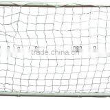 Soccer Goal Net CD-FG001 thumbnail-1