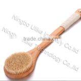Natural Bamboo Bath Body Brush thumbnail-1