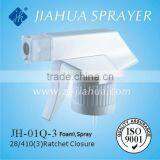 Hand Sprayer JH-01Q-3 thumbnail-1