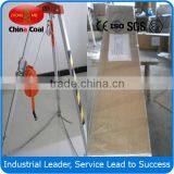 Safety Protection Aluminum Rescue Tripod From China Coal Group thumbnail-3