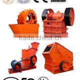 Double Deck Vibrating Screen thumbnail-6