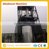 Waste Oil /Used Cooking Oil Production Biodiesel Plant for Sale thumbnail-3