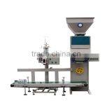 High Precision Packaging Machine 10kg Price thumbnail-5