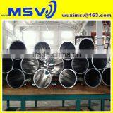 Wholesale 16 Microinch Cylinder Tube thumbnail-1