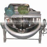 Steam Jacketed Kettle Tilting Jacketed Kettle thumbnail-4