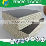 20mm Thick Plywood for Concrete Shuttering thumbnail-5