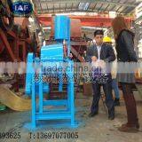 Convenient Operation,Centrifugal Machine to Process the Oil,centrifugal Processing Machine,lab Centrifugal Machine thumbnail-2