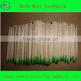 Direct Supplier Mint Flavored Wooden Toothpicks thumbnail-1