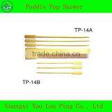 Disposable BBQ Chicken Tools thumbnail-2