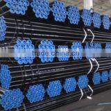 Welded/seamless /galvanized Steel Pipe thumbnail-5