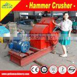 Slag Hammer Crusher/small Coal Hammer Crusher thumbnail-1