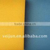 PP Spunbonded Nonwoven Fabric thumbnail-1
