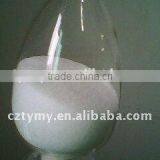 Betaine Anhydrous thumbnail-1