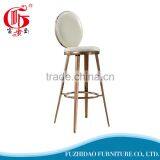 Commercial Furniture Mteal Bar Stool With Back and Legrest