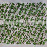 Willow Fence With Leaf thumbnail-1