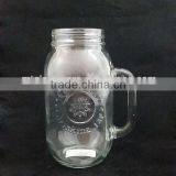 Glass Mason Jar With Decal 5153 thumbnail-1