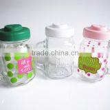 Glass Mason Stash Canning Mug With Pig Unique Lid thumbnail-1