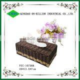 Handmade Decorative Recycled Paper Woven Napkin Holder Basket thumbnail-1