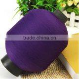 Knitting Yarn Nylon Filament Yarn Manufacture thumbnail-1