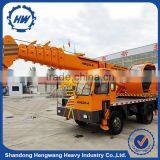 Price Of 6 Ton Truck With Crane HWZG-6