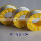 Factory Price 100% Virgin White PTFE Thread Seal Tape thumbnail-3