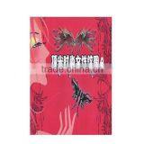 Tattoo Flash Books thumbnail-1