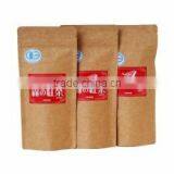 Japanese Green Tea Powder Produced Grown in Fukuoka Japan, Yame-cha Green Tea Capsules Benefits thumbnail-6