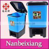 12L Plastic Garbage Bin With Pedals thumbnail-1