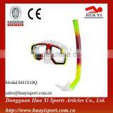 Professional Snorkeling or Scuba Diving Silicone Mask With Resonable Price thumbnail-1