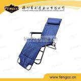Aluminum Folding Adjustable Beach Chair, Deck Chair thumbnail-4