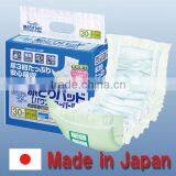 Reliable and High Quality Diapers Nappy Pad Personal Care at Reasonable Prices thumbnail-1