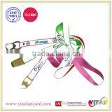 2016 Bottle Opener Lanyard thumbnail-1